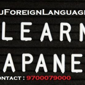 Japanese Language Course in Hyderabad