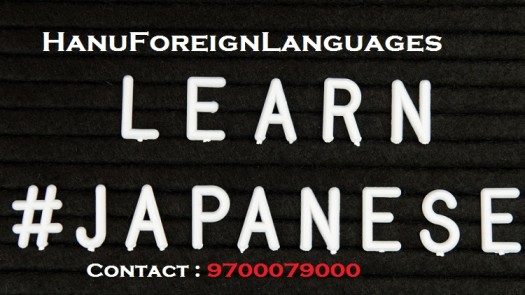 Japanese Language Course in Hyderabad