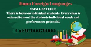 german language course in ameerpet
