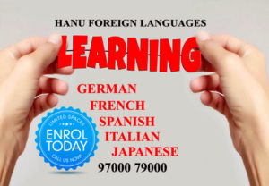 german language course in hyderabad