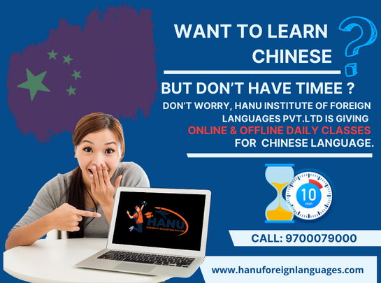 Chinese language course in hyderabad